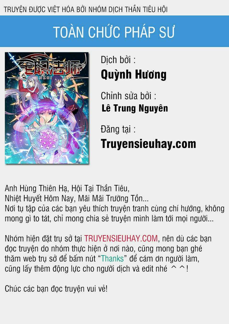 Toàn Chức Pháp Sư Tập 390 trang 1