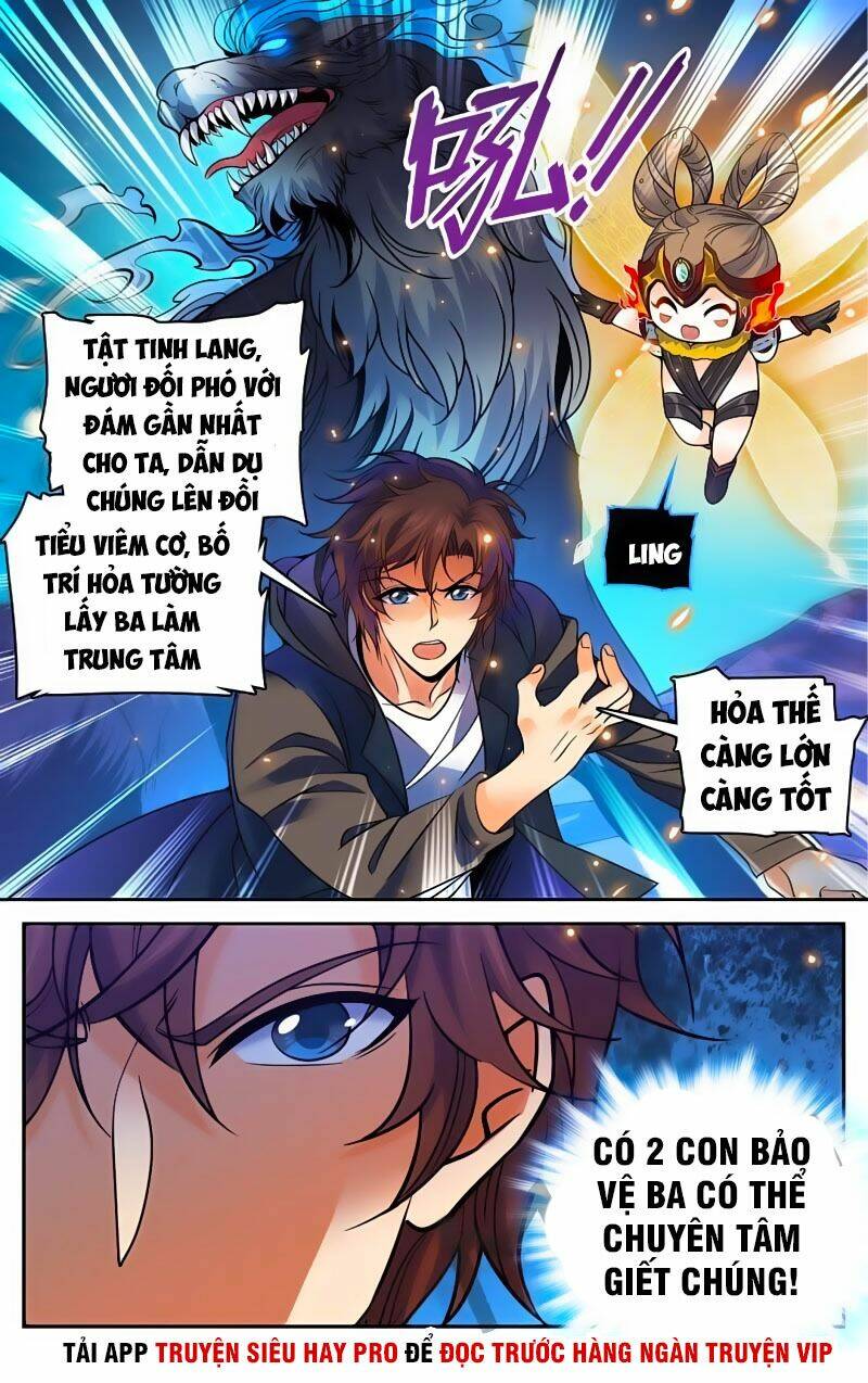 Toàn Chức Pháp Sư Tập 396 trang 12