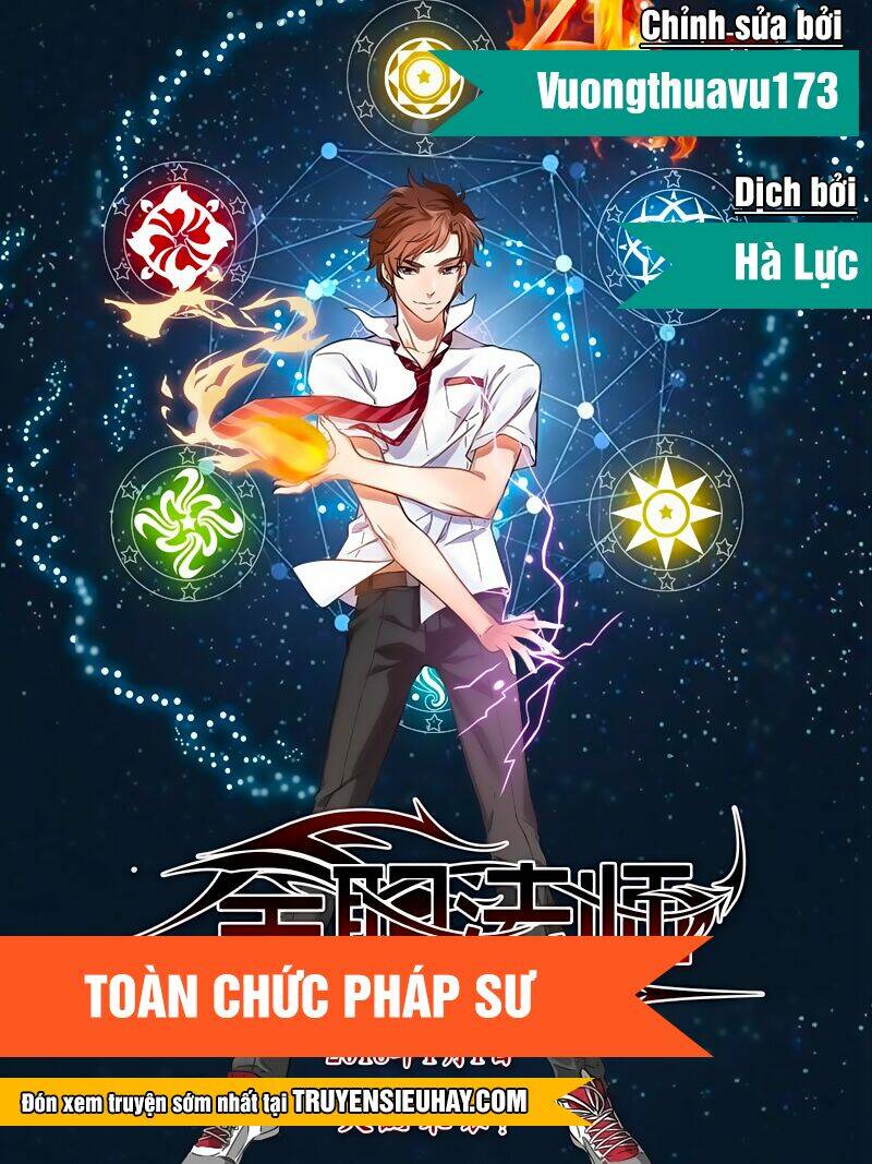 Toàn Chức Pháp Sư Tập 46 trang 1