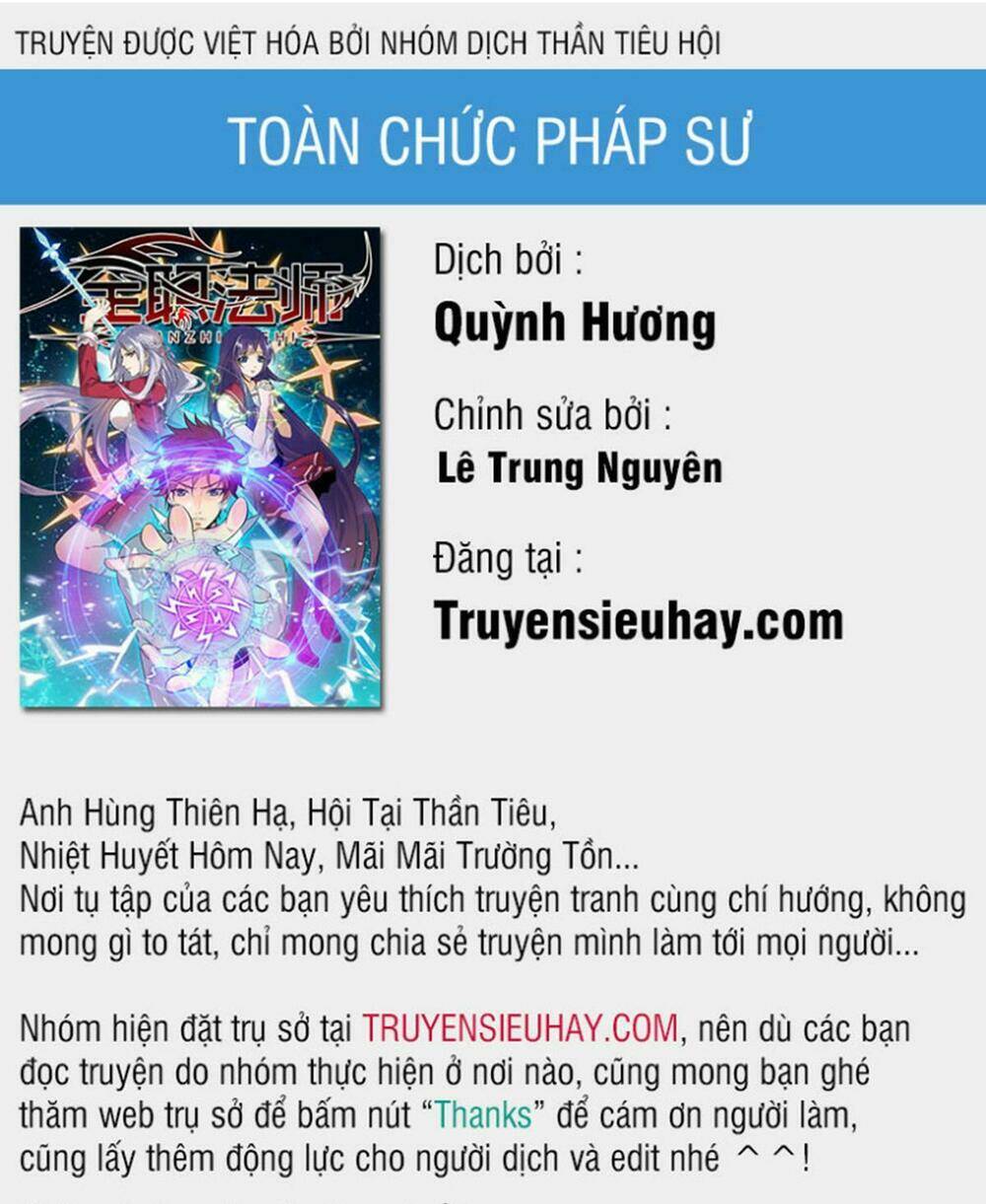 Toàn Chức Pháp Sư Tập 475 trang 1