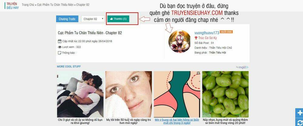 Toàn Chức Pháp Sư Tập 49 trang 14