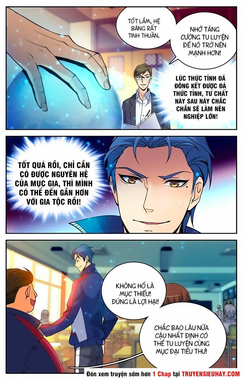Toàn Chức Pháp Sư Tập 5 trang 2