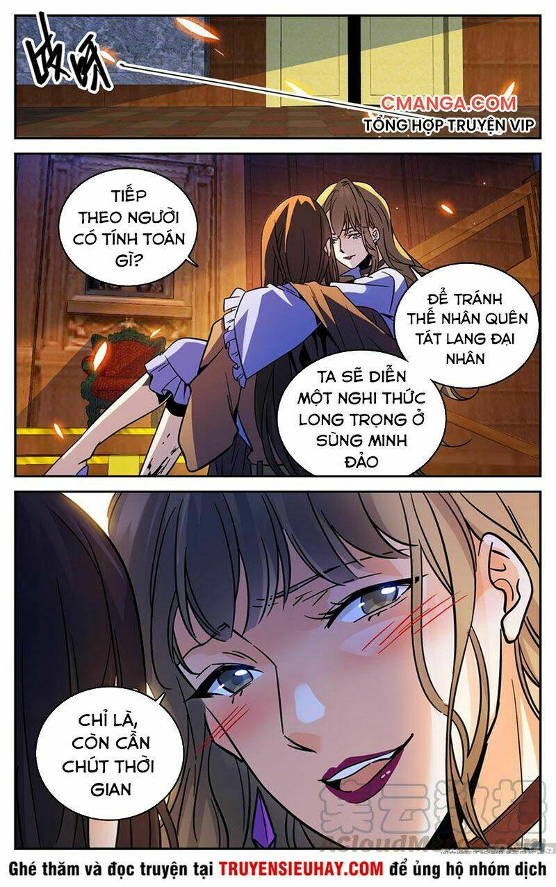 Toàn Chức Pháp Sư Tập 568 trang 3