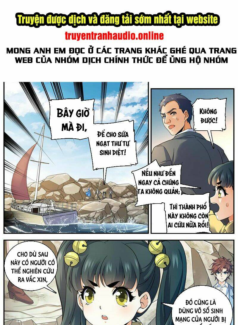 Toàn Chức Pháp Sư Tập 649 trang 1