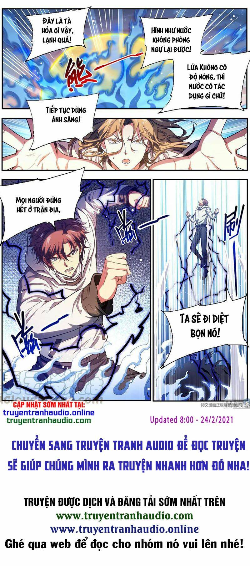 Toàn Chức Pháp Sư Tập 657 trang 12