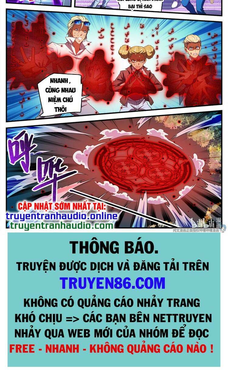 Toàn Chức Pháp Sư Tập 741 trang 10