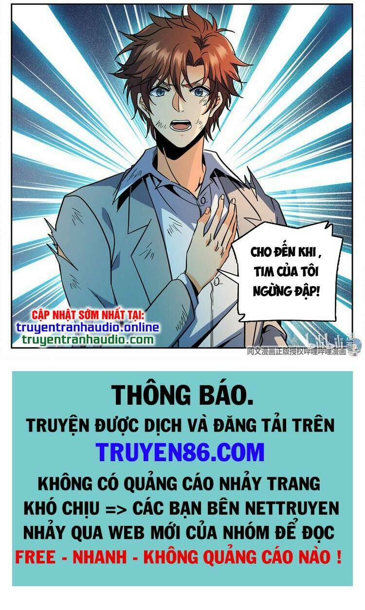 Toàn Chức Pháp Sư Tập 757 trang 10
