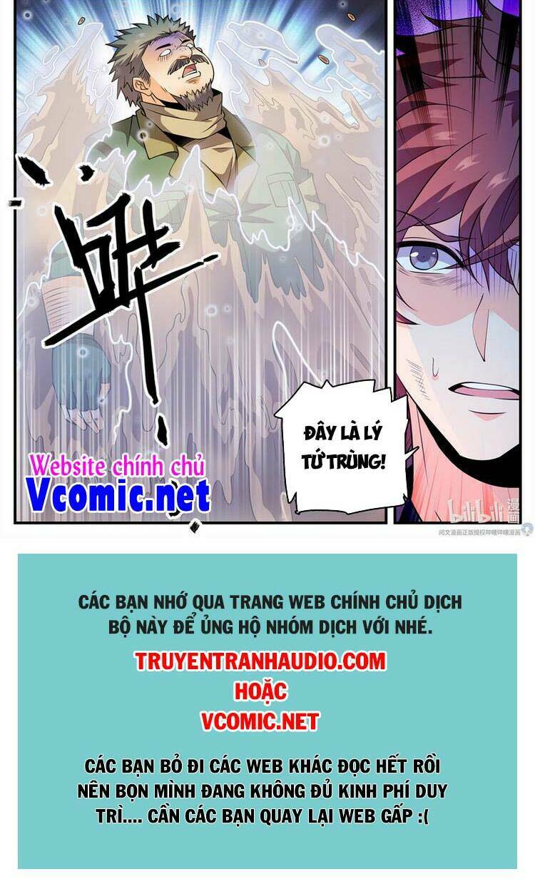 Toàn Chức Pháp Sư Tập 778 trang 10