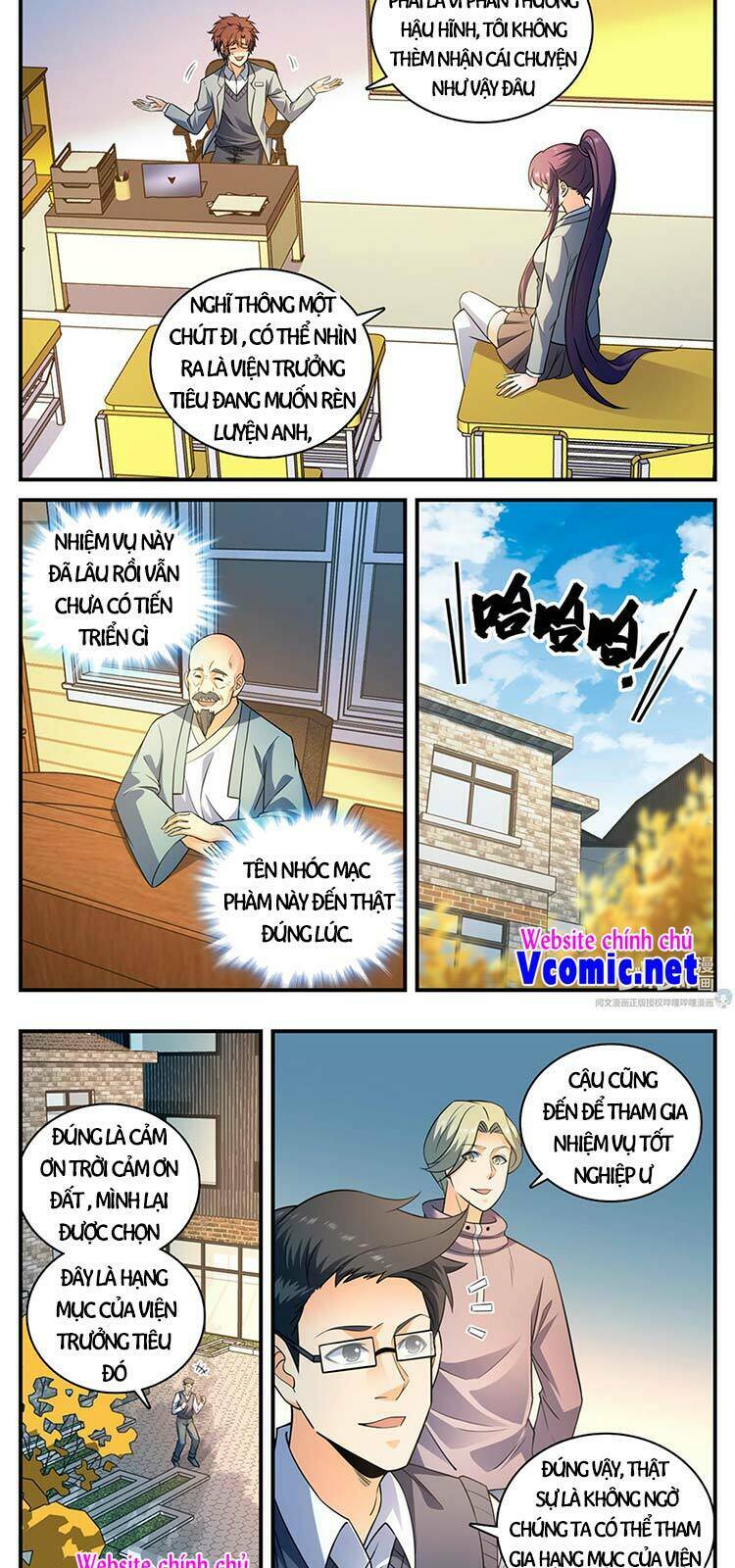 Toàn Chức Pháp Sư Tập 791 trang 4