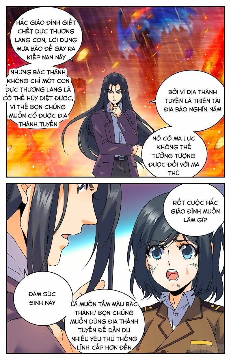 Toàn Chức Pháp Sư Tập 81 trang 2