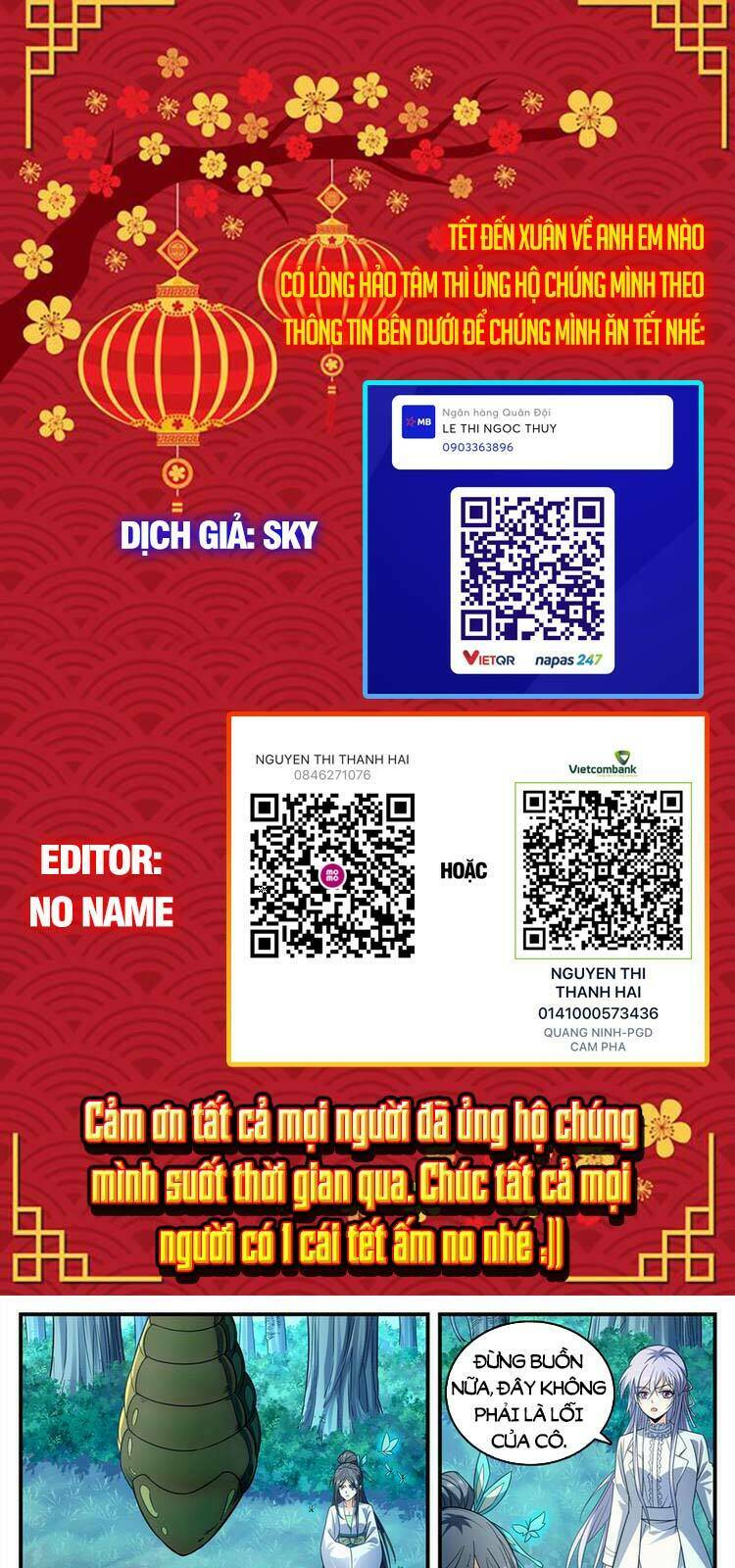 Toàn Chức Pháp Sư Tập 814 trang 1