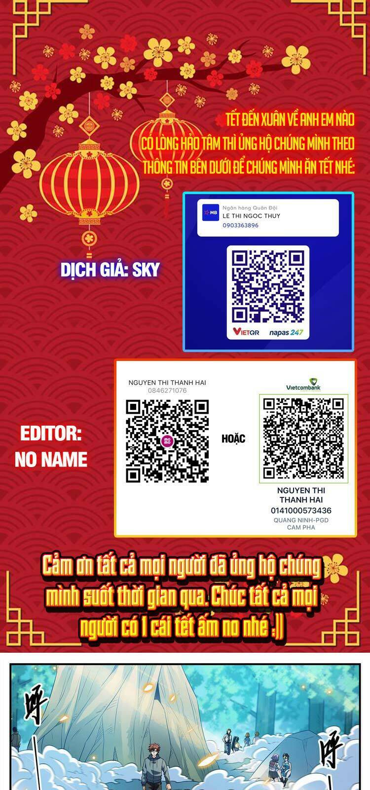 Toàn Chức Pháp Sư Tập 822 trang 1