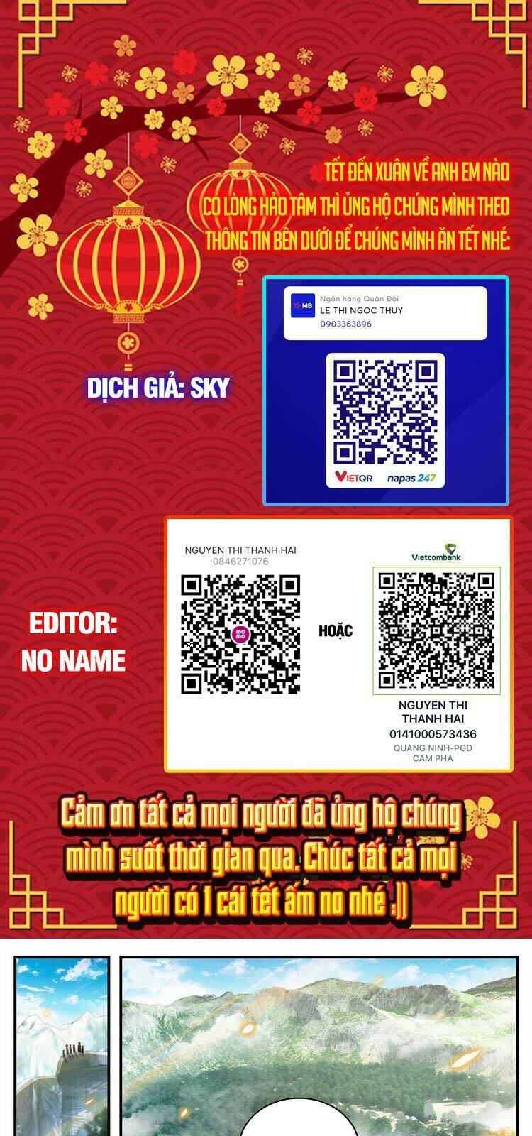 Toàn Chức Pháp Sư Tập 823 trang 1