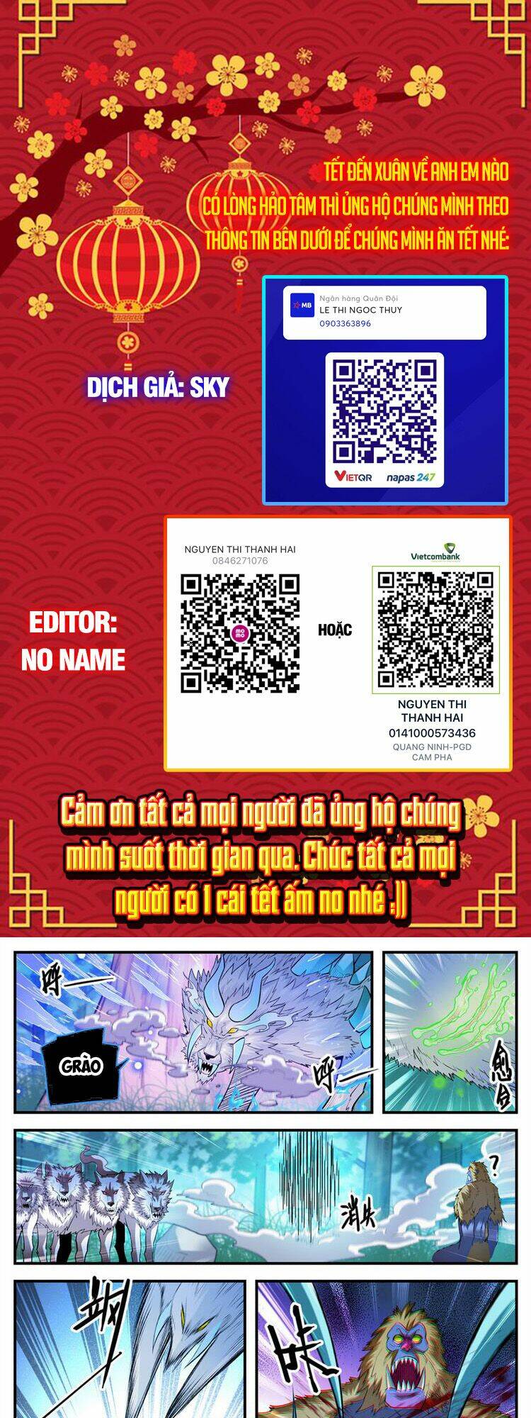 Toàn Chức Pháp Sư Tập 825 trang 1