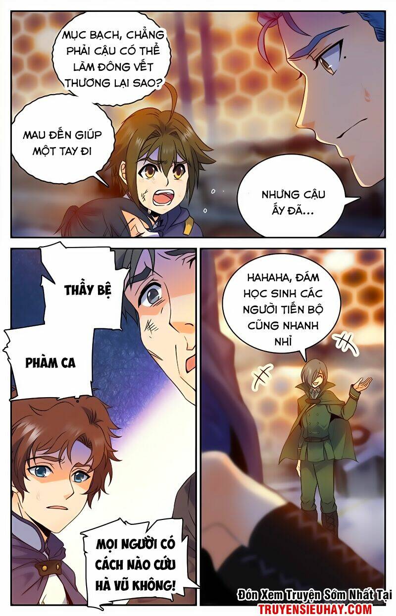 Toàn Chức Pháp Sư Tập 83 trang 7