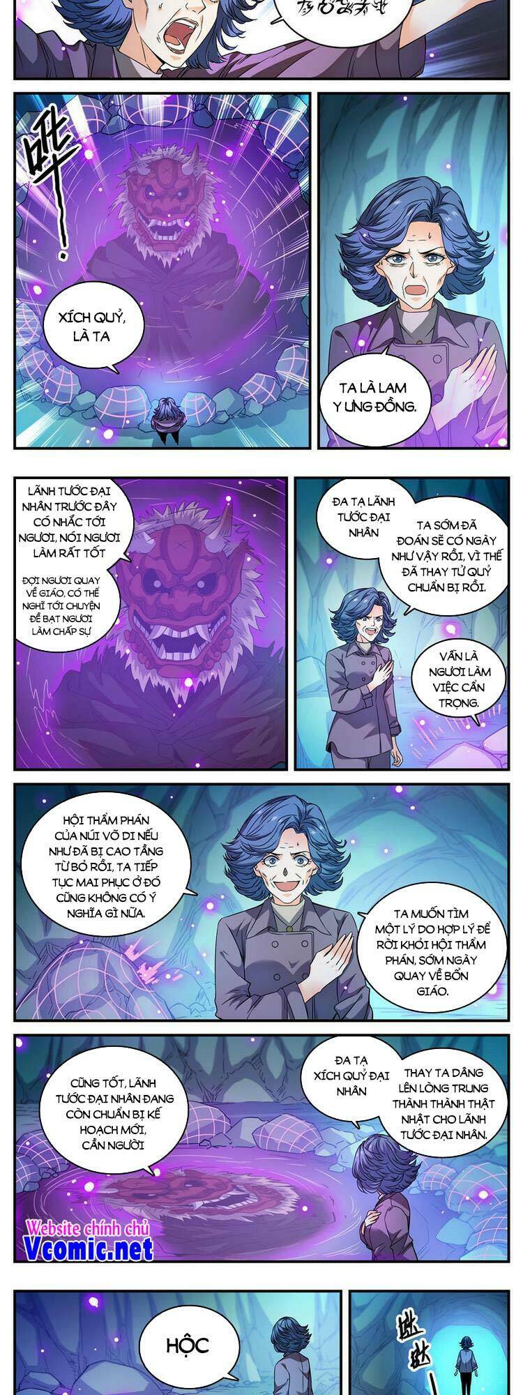 Toàn Chức Pháp Sư Tập 846 trang 3