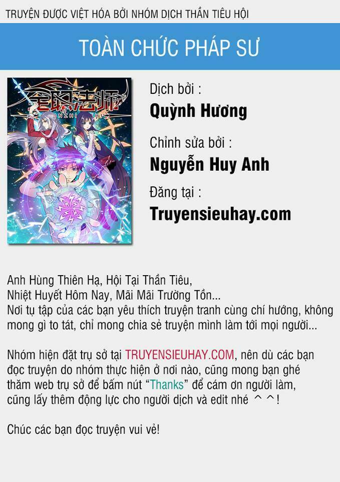 Toàn Chức Pháp Sư Tập 87 trang 10