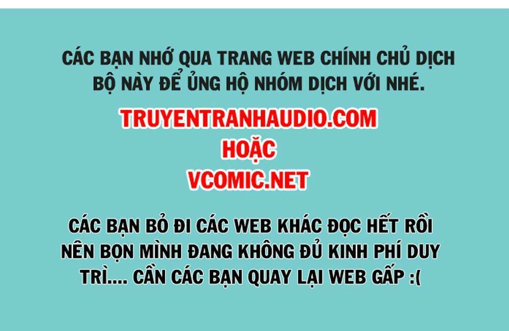 Toàn Chức Pháp Sư Tập 879 trang 15