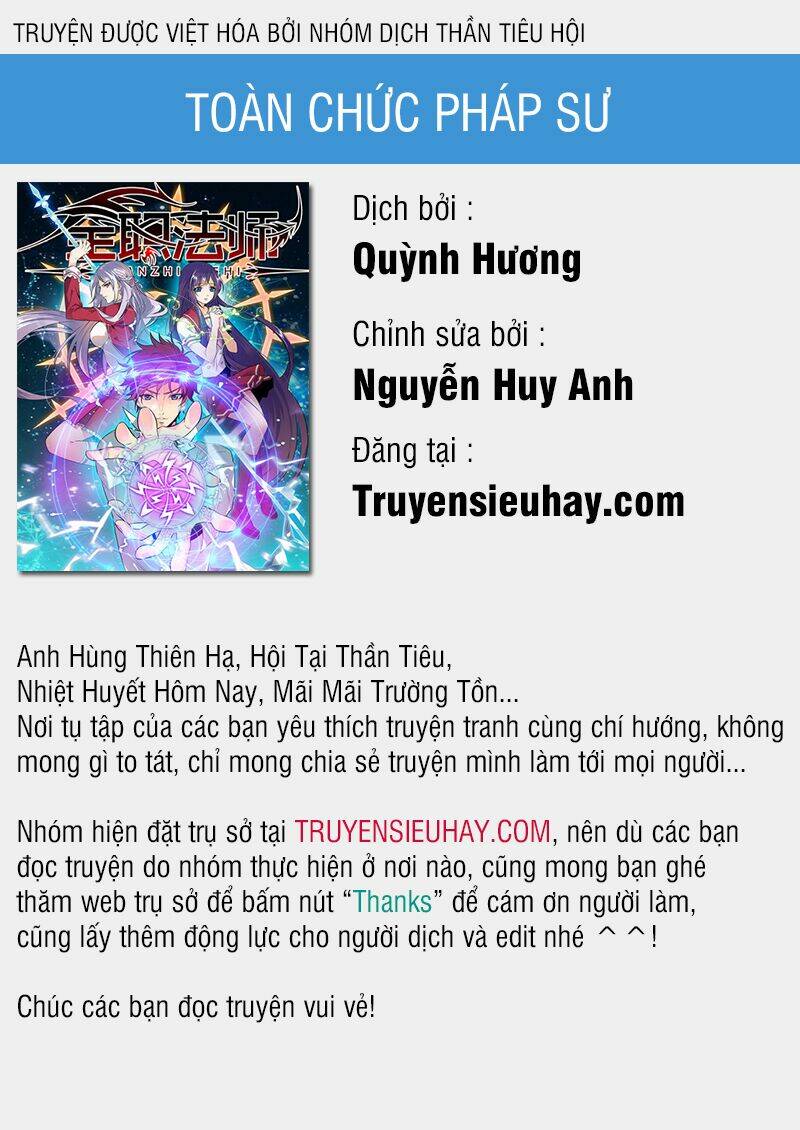 Toàn Chức Pháp Sư Tập 89 trang 1