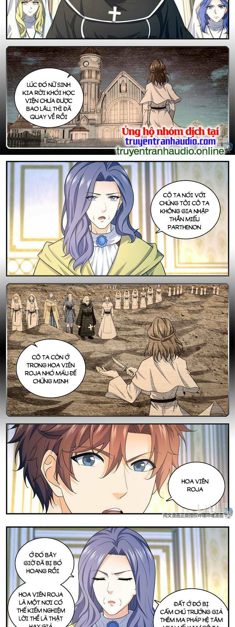Toàn Chức Pháp Sư Tập 902 trang 6