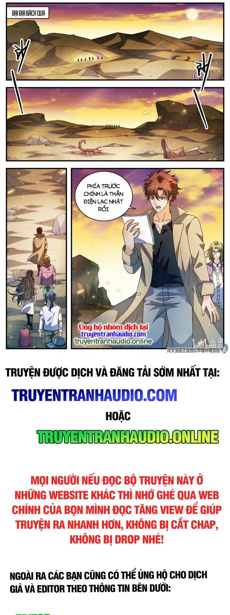 Toàn Chức Pháp Sư Tập 926 trang 8