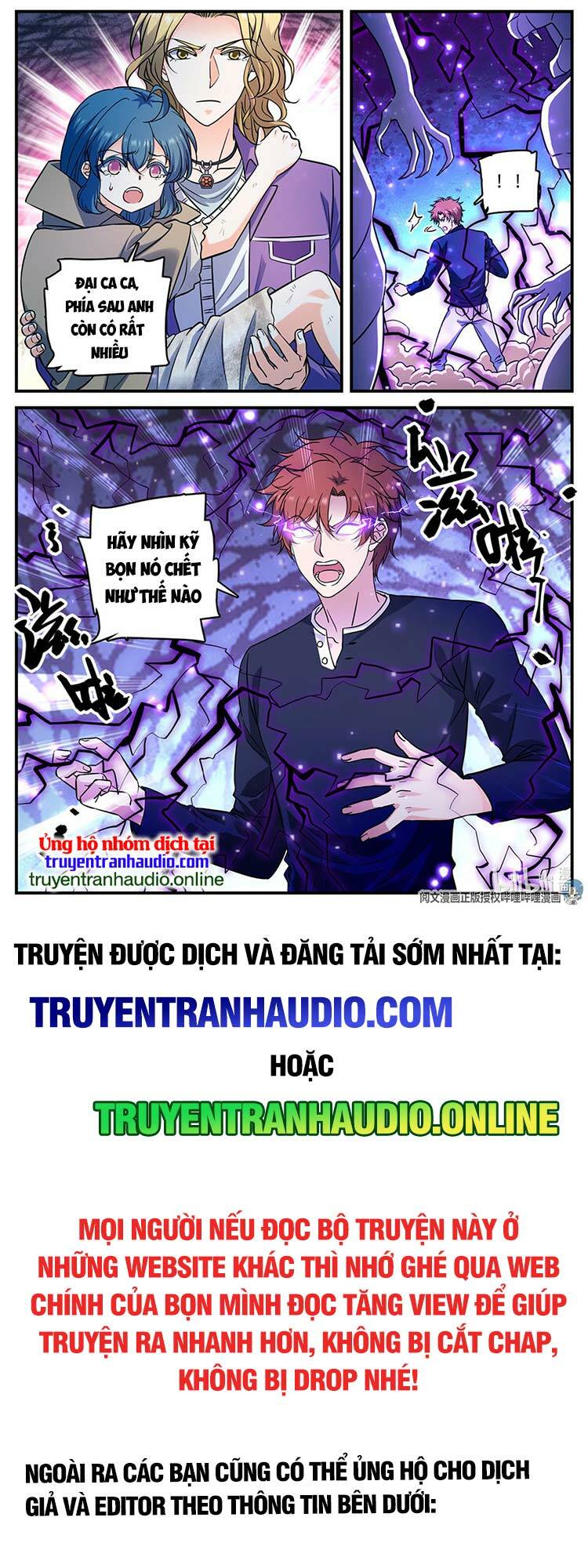 Toàn Chức Pháp Sư Tập 931 trang 8