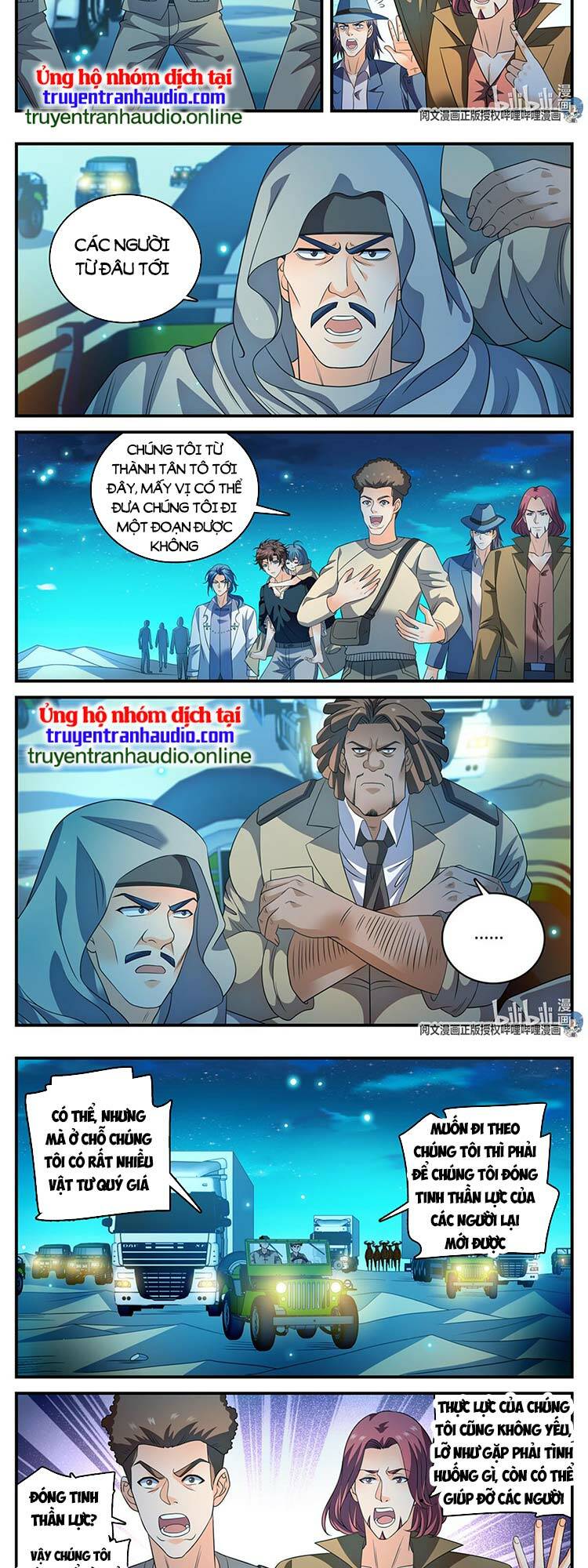 Toàn Chức Pháp Sư Tập 933 trang 5
