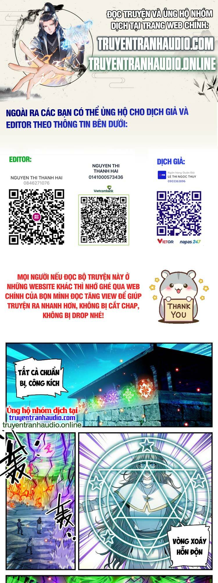 Toàn Chức Pháp Sư Tập 938 trang 1