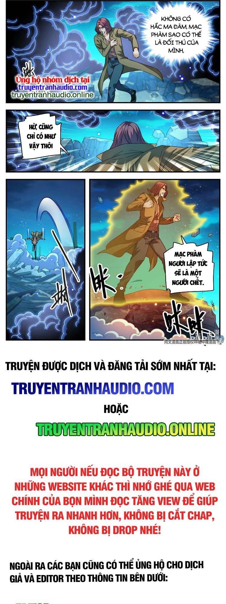 Toàn Chức Pháp Sư Tập 940 trang 8