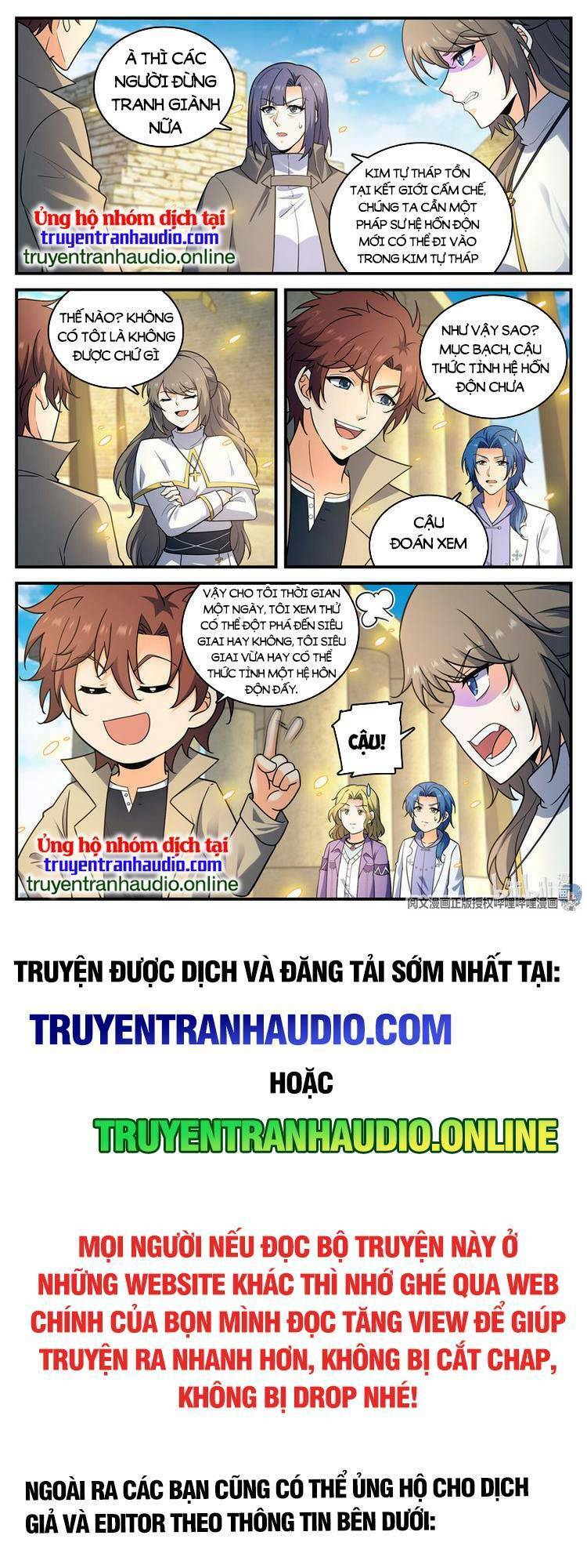 Toàn Chức Pháp Sư Tập 944 trang 8