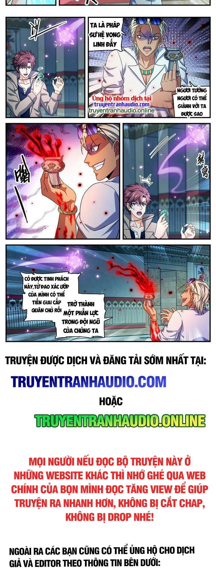 Toàn Chức Pháp Sư Tập 947 trang 8