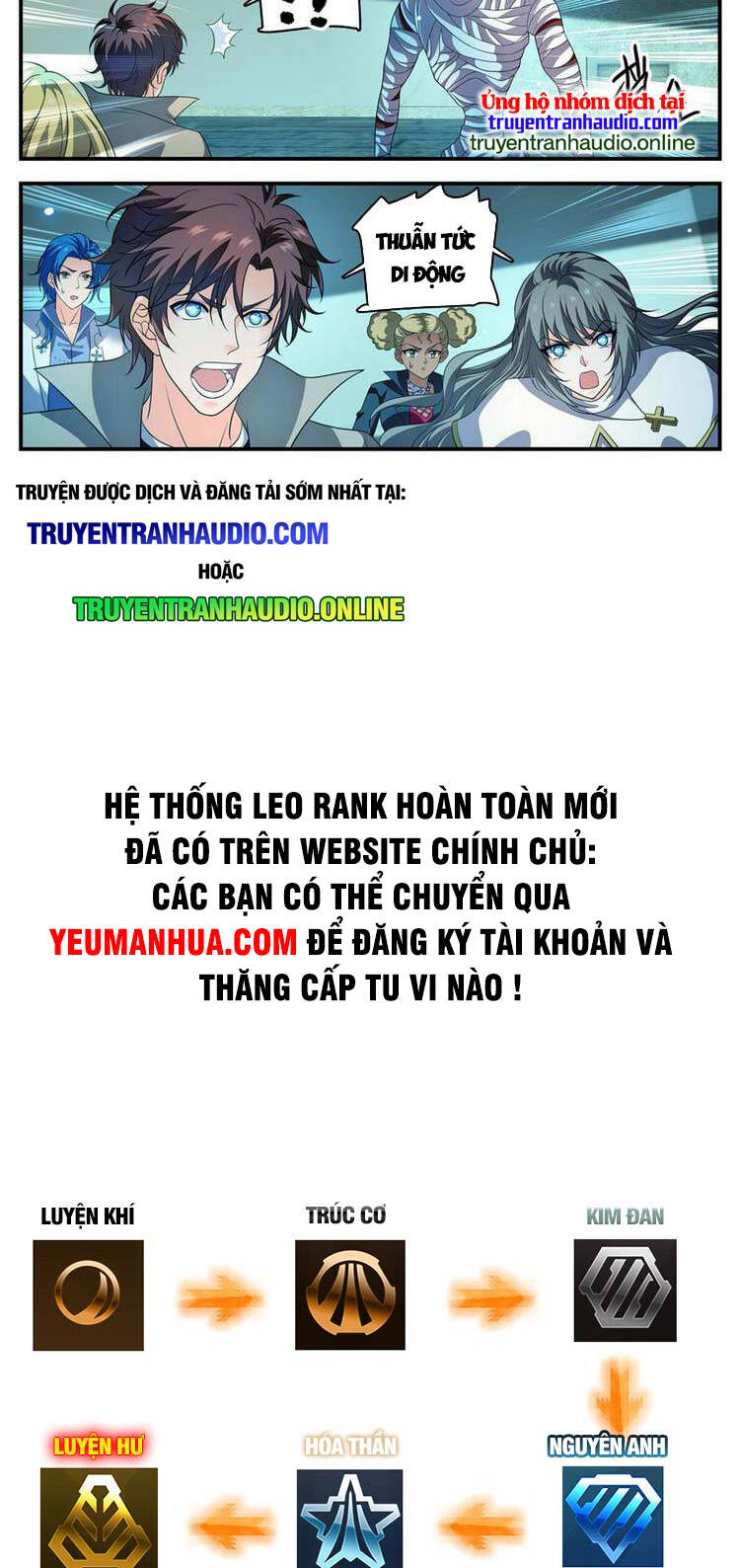 Toàn Chức Pháp Sư Tập 948 trang 9