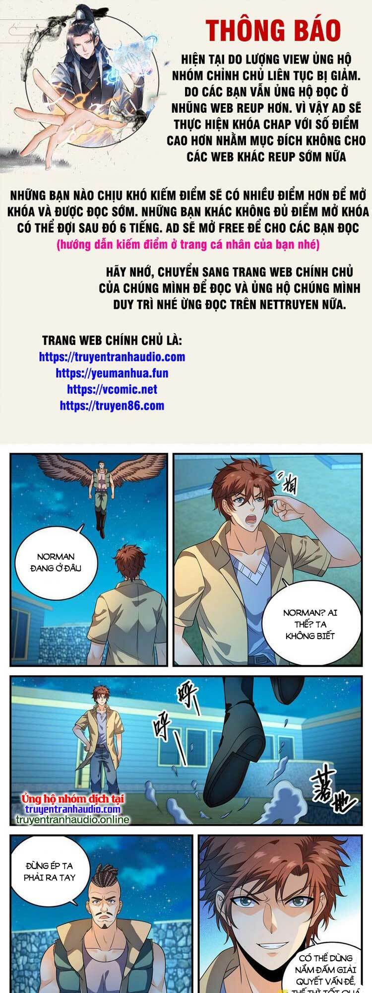 Toàn Chức Pháp Sư Tập 973 trang 1