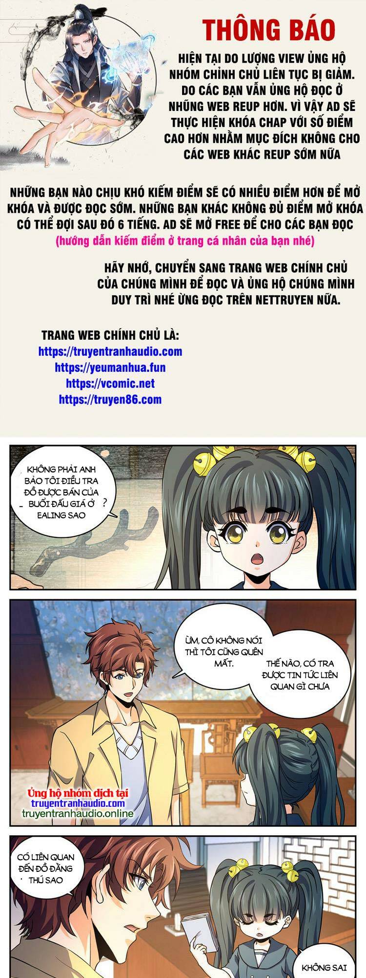 Toàn Chức Pháp Sư Tập 974 trang 1