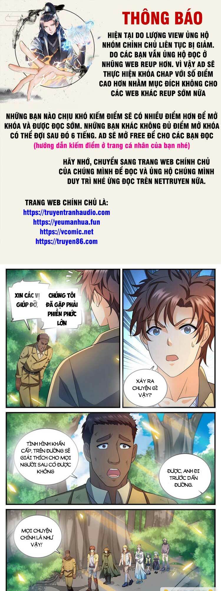 Toàn Chức Pháp Sư Tập 983 trang 1