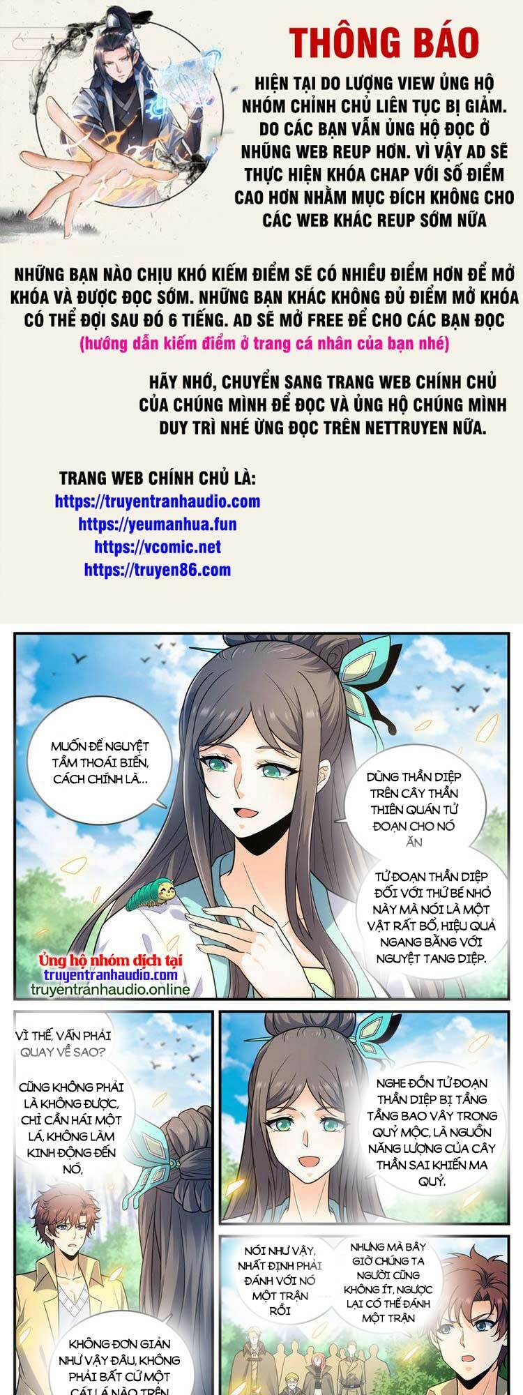 Toàn Chức Pháp Sư Tập 984 trang 1