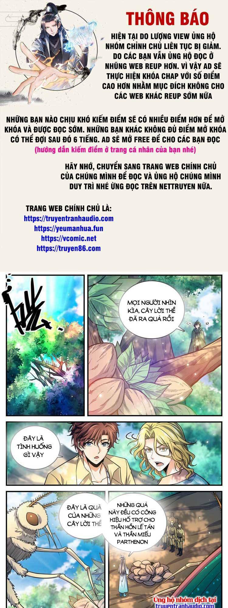 Toàn Chức Pháp Sư Tập 989 trang 1