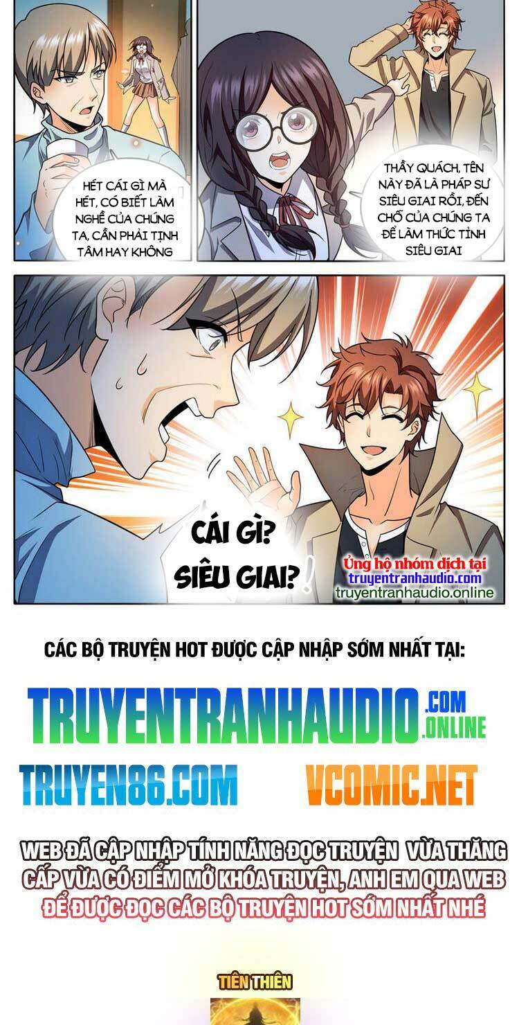 Toàn Chức Pháp Sư Tập 991 trang 8