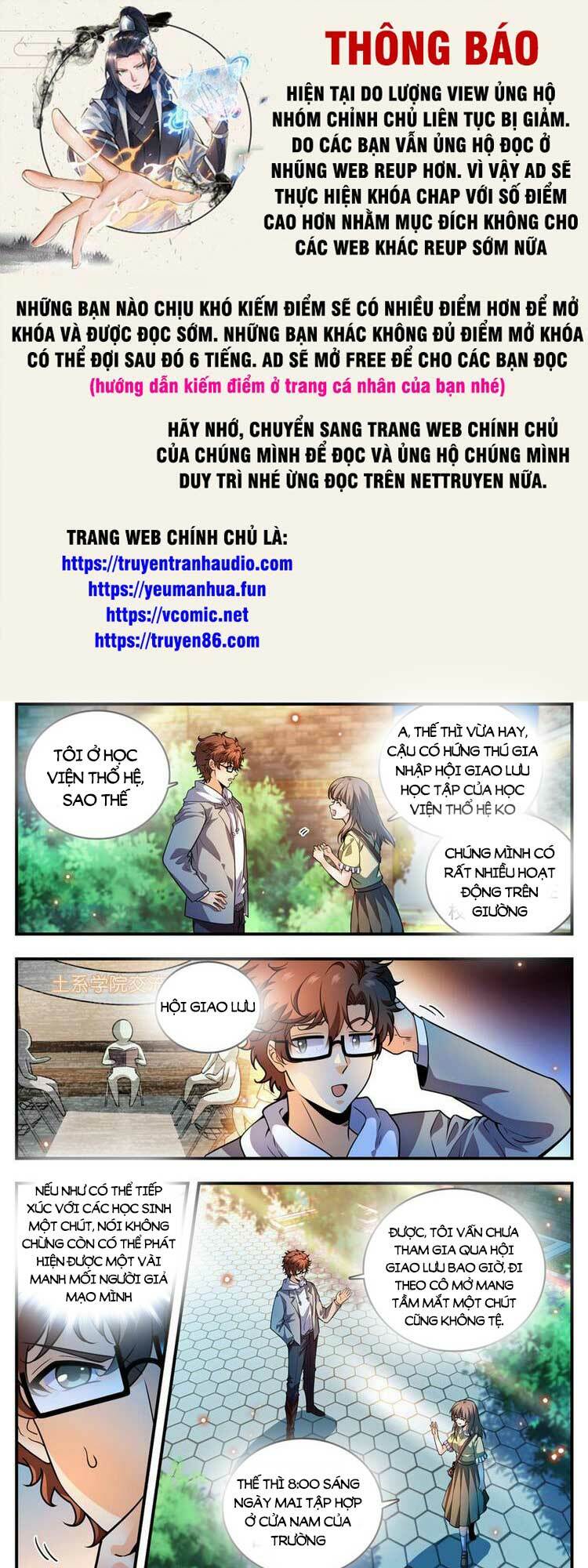 Toàn Chức Pháp Sư Tập 995 trang 1