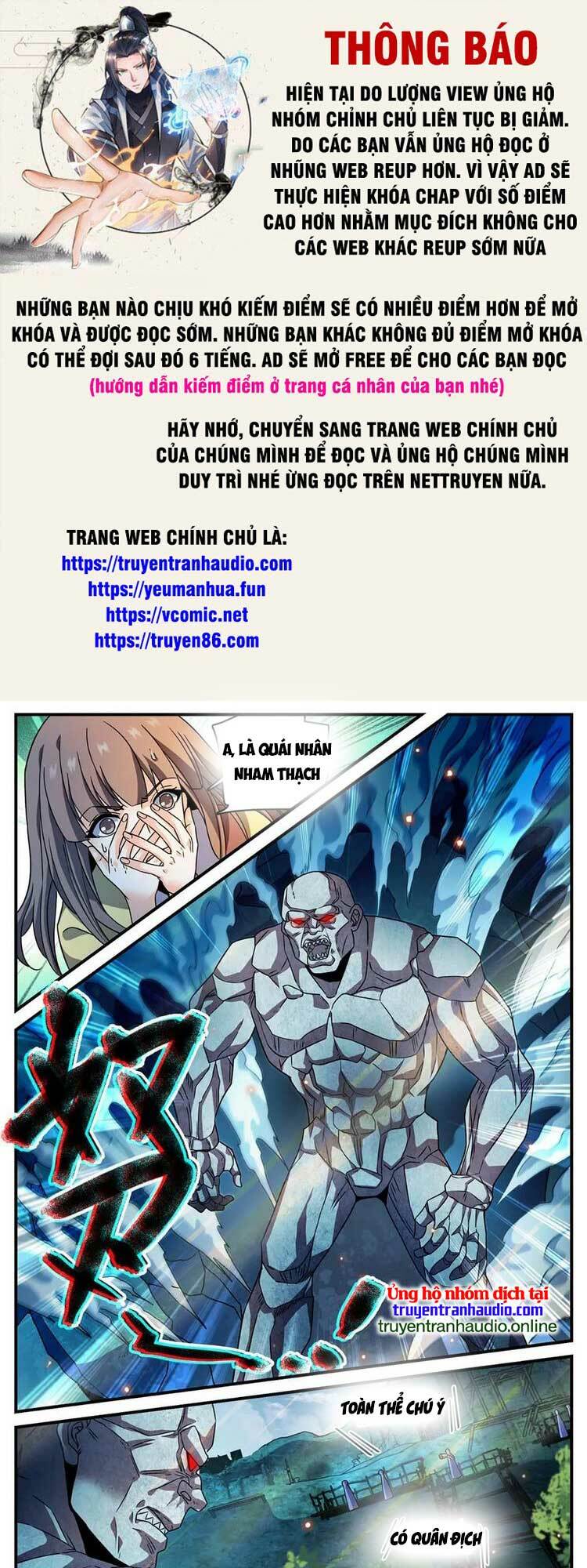 Toàn Chức Pháp Sư Tập 996 trang 1