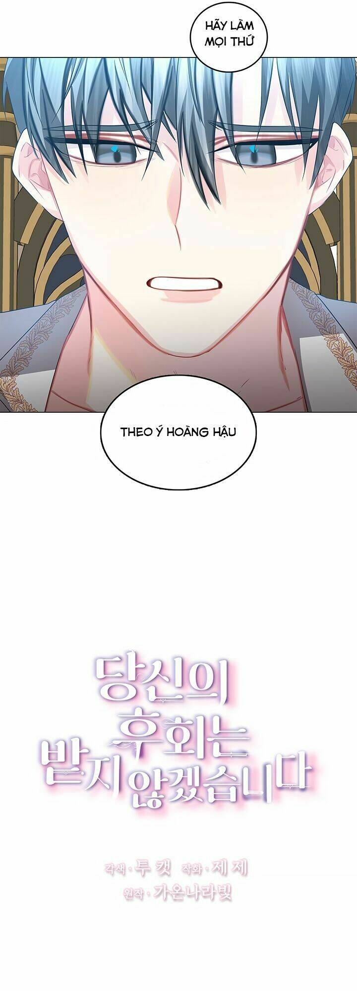 Tôi Sẽ Không Hối Tiếc Vì Anh Đâu Tập 18 trang 3