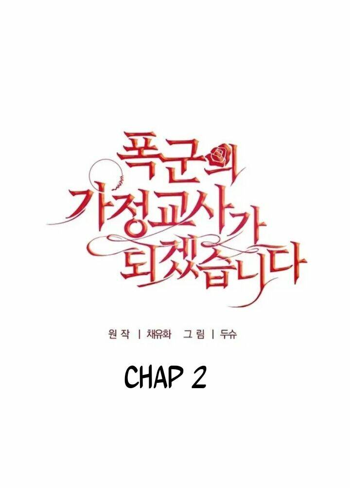 Tôi Trở Thành Gia Sư Của Tên Bạo Chúa Tập 2.1 trang 22