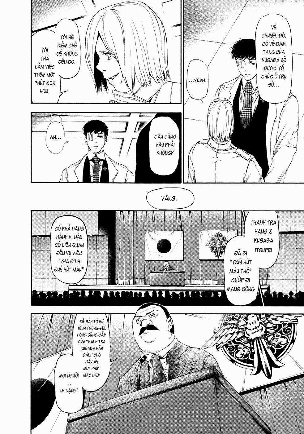 Tokyo Ghoul Tập 21 trang 13