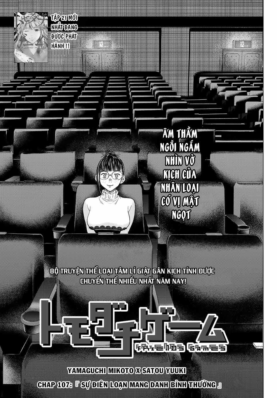 Tomodachi Game Tập 107 trang 3