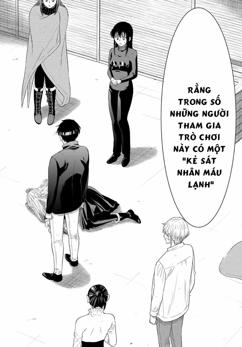 Tomodachi Game Tập 108 trang 32