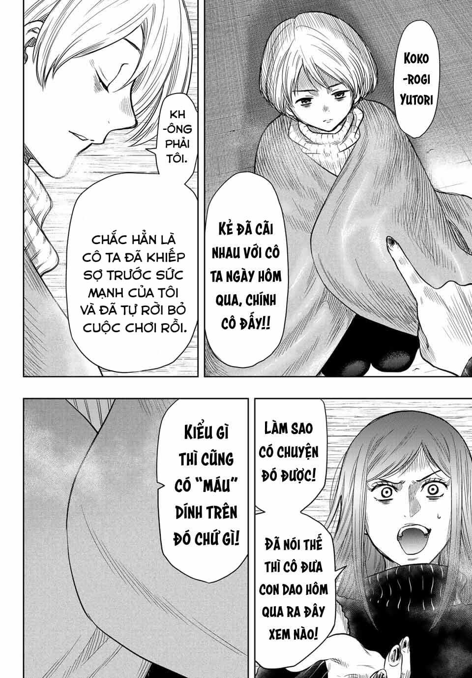 Tomodachi Game Tập 112 trang 24