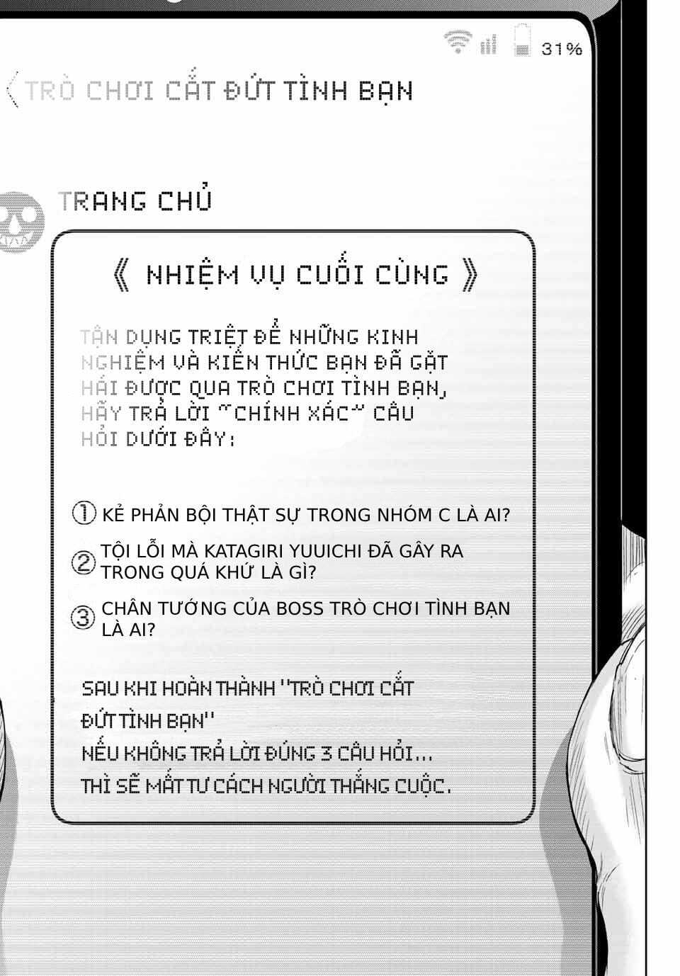 Tomodachi Game Tập 114 trang 30