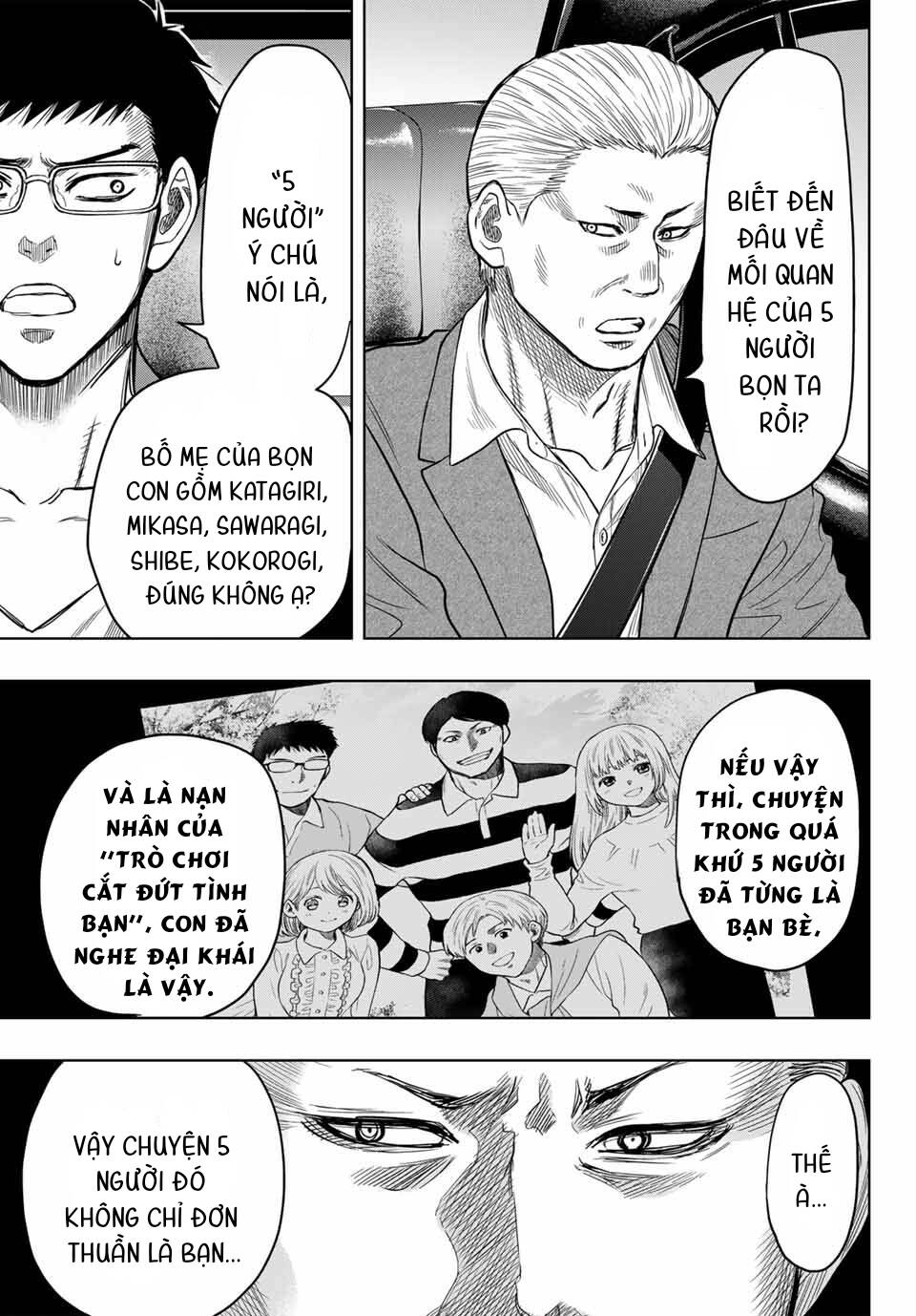 Tomodachi Game Tập 118 trang 8