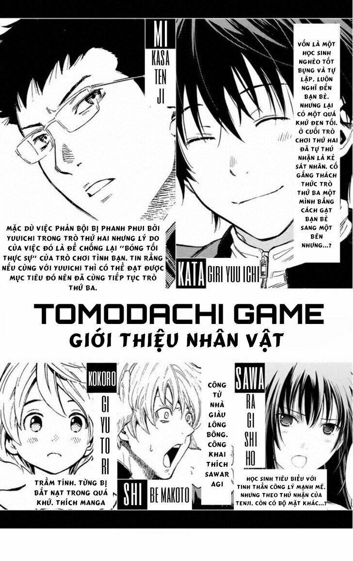 Tomodachi Game Tập 13 trang 5
