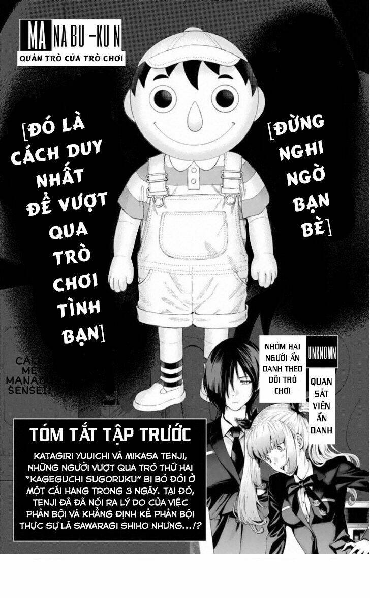 Tomodachi Game Tập 13 trang 6